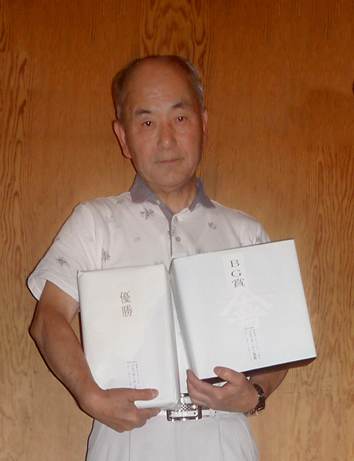 中川 孝様